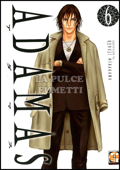 KIRU COLLECTION #     1 - ADAMAS 6